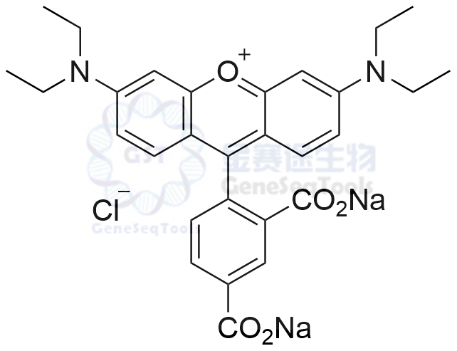 Acid Red 388 | 37299-86-8